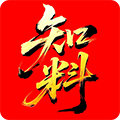 知料网图标